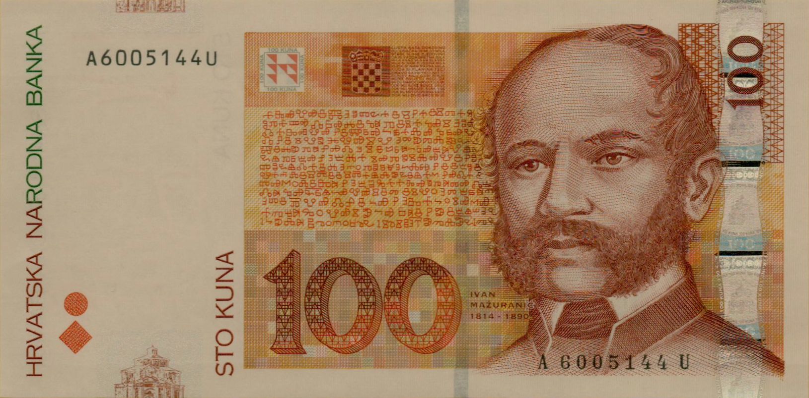 Croatia 100 2002 UNC P-41/a